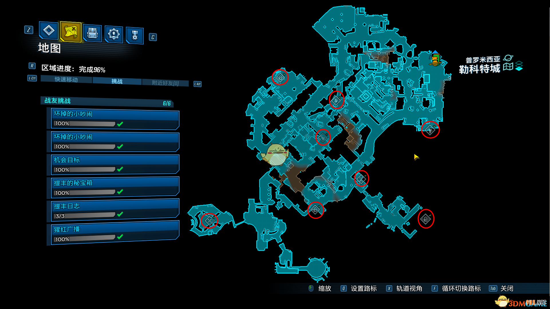 《无主之地3》全战友挑战位置攻略