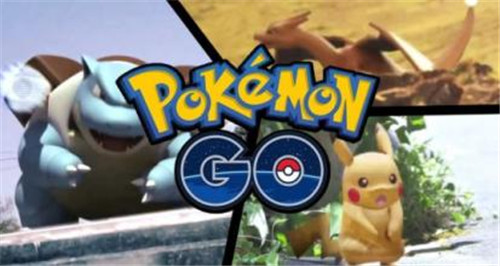 Pokemon go精灵宝可梦GO捕捉技巧 怎么提高捕捉成功率