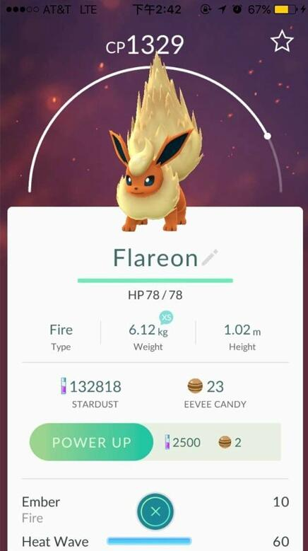 Pokemon Go精灵宝可梦Go伊布的哪种进化更厉害