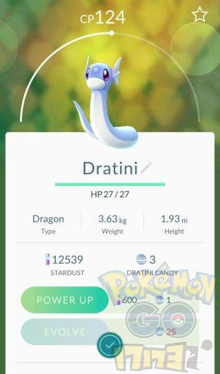 Pokemon go精灵宝可梦GO怎么看精灵好不好 精灵完美度计算