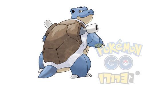Pokemon go精灵宝可梦GO水箭龟完美技能搭配选择