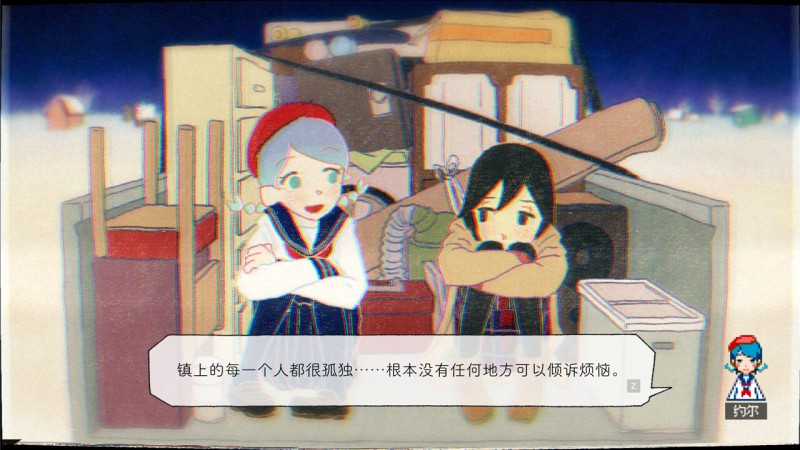 Ghostpia Season One下载