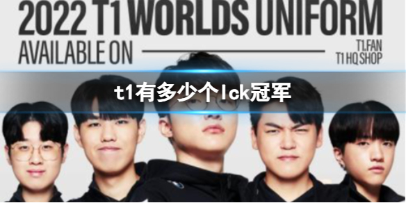 韭游网1