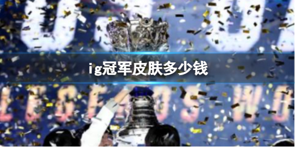 韭游网1