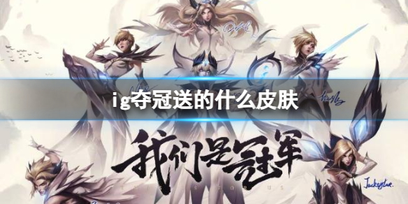 韭游网1