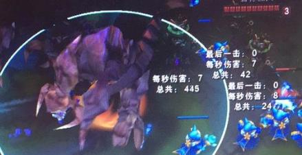 韭游网2
