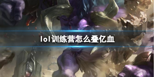 韭游网1