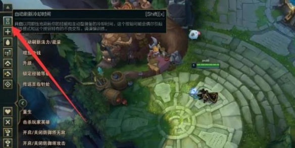 韭游网3