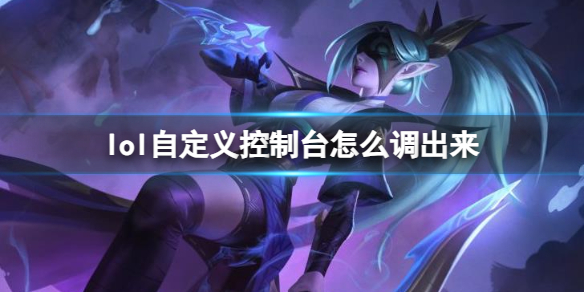 韭游网1