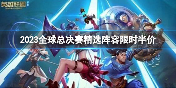 韭游网1