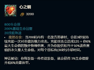 韭游网2