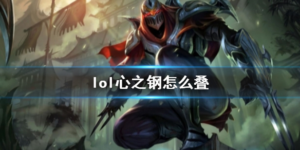韭游网8
