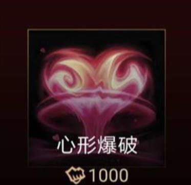 韭游网2