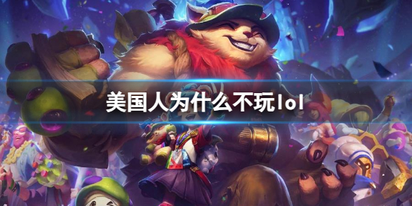 韭游网1