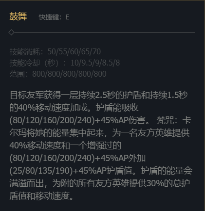 韭游网5