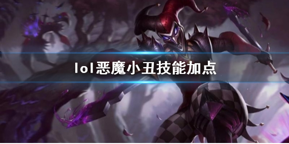 韭游网1