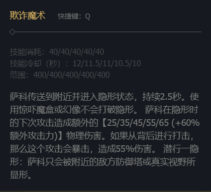 韭游网5