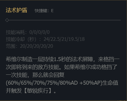 韭游网6