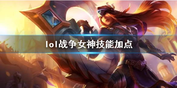 韭游网1