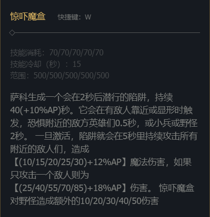 韭游网6