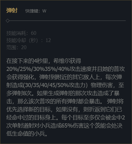 韭游网5