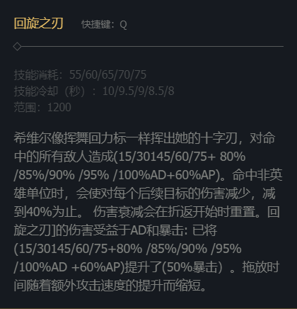 韭游网4