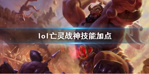 韭游网1