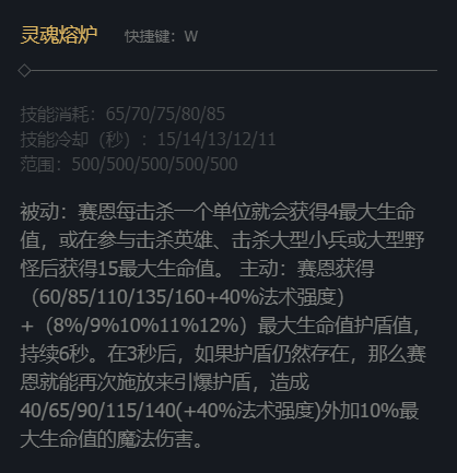 韭游网5