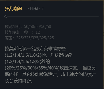 韭游网5