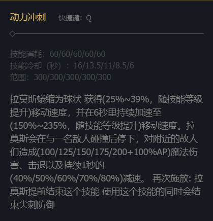 韭游网4