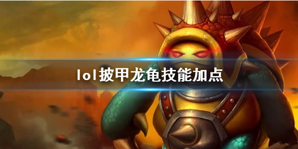 韭游网1