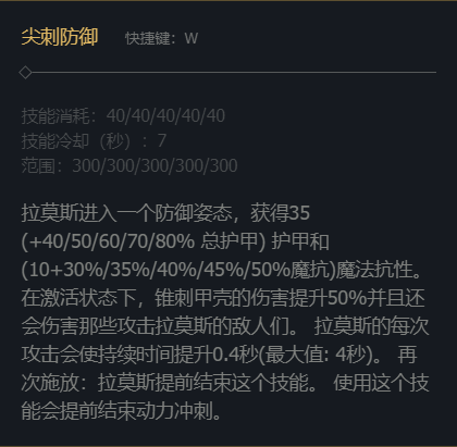 韭游网6