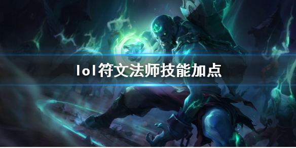 韭游网1