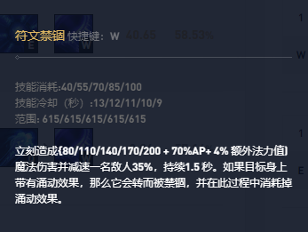韭游网6