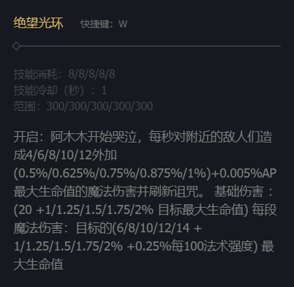 韭游网5