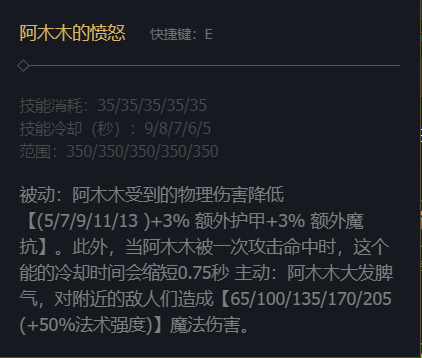 韭游网4