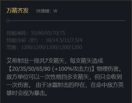 韭游网4
