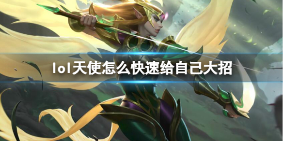 韭游网1