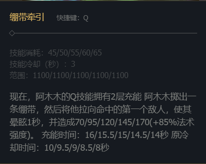 韭游网6
