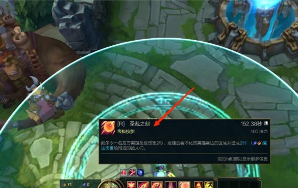 韭游网2