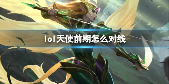 韭游网1