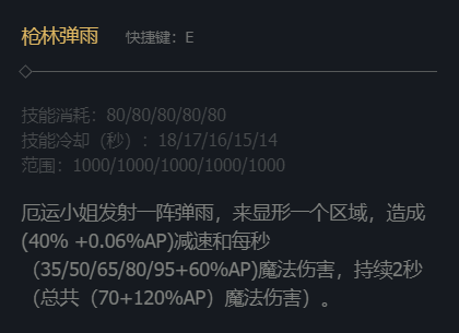 韭游网6