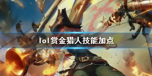 韭游网1