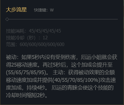 韭游网5