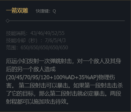 韭游网4