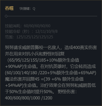 韭游网4