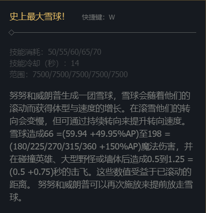 韭游网16