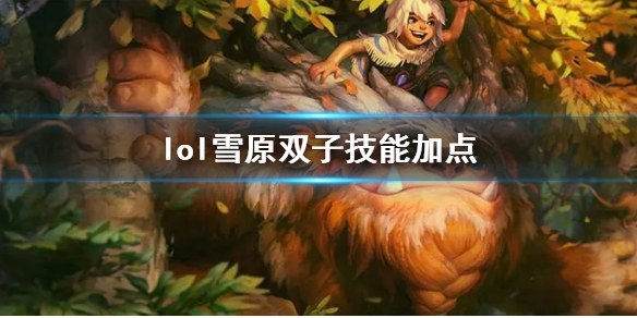韭游网1