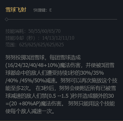韭游网5