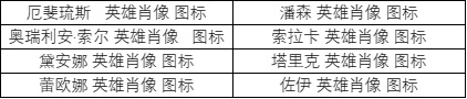 韭游网3